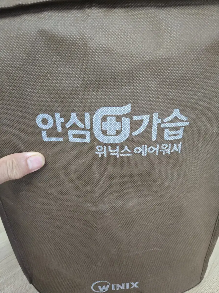 가습기 (공기정화까지 되요)